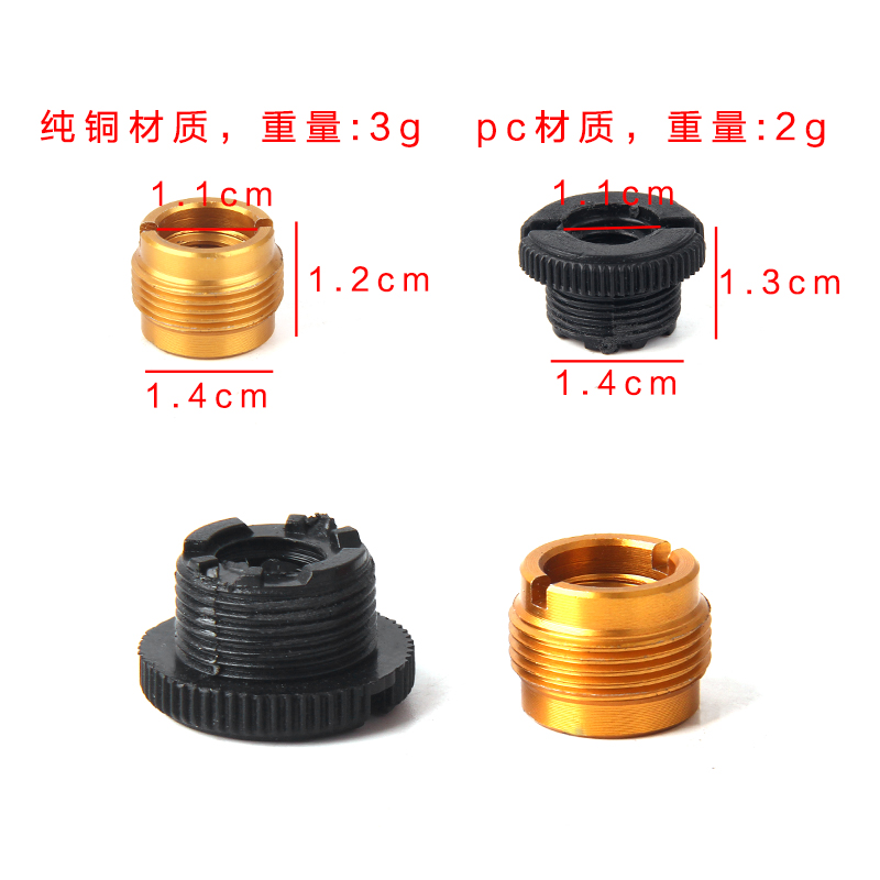 麥克風話筒配件懸臂防震架3/8螺絲5/8螺母支架連接轉換頭內徑固定